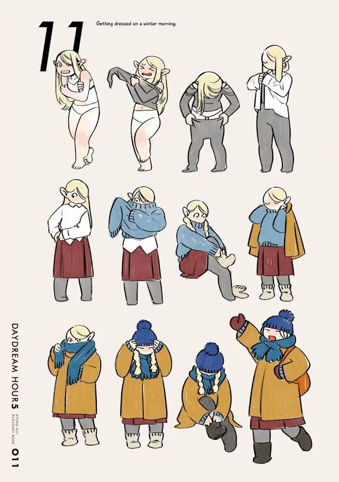Delicious in Dungeon Chapter 86.1 image 11_optimized